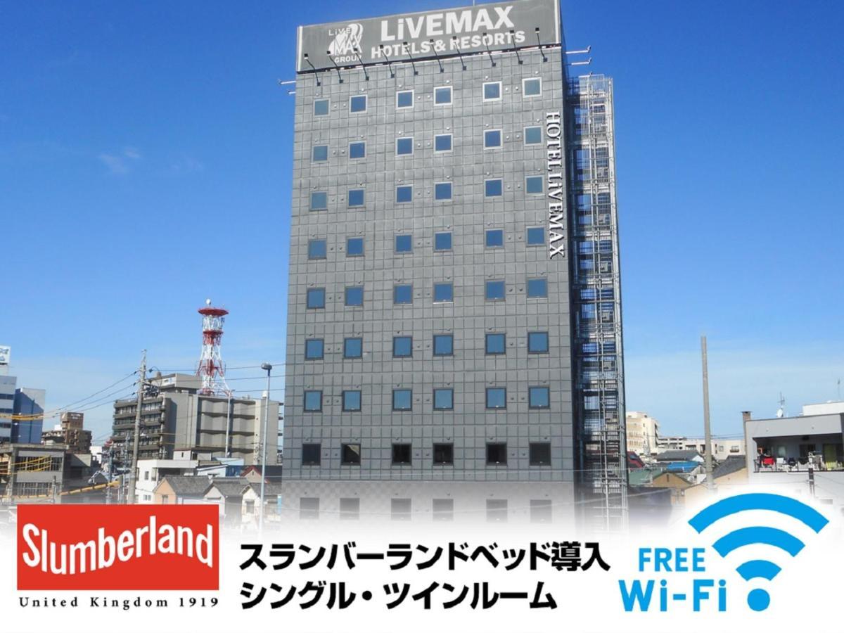 Hotel Livemax Okazaki Exterior photo